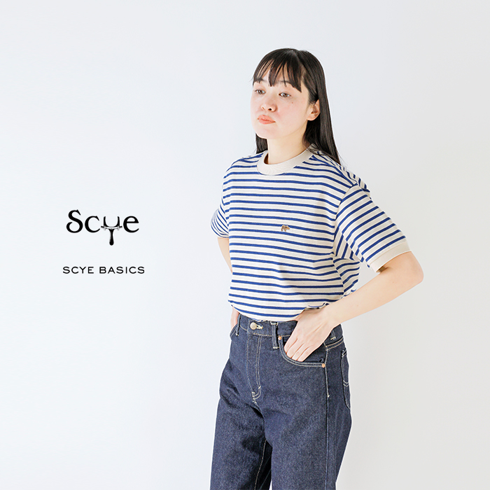 SCYE BASICS(サイベーシックス)コットンボーダー半袖Tシャツ“CottonStripedT-Shirt”5725-21705