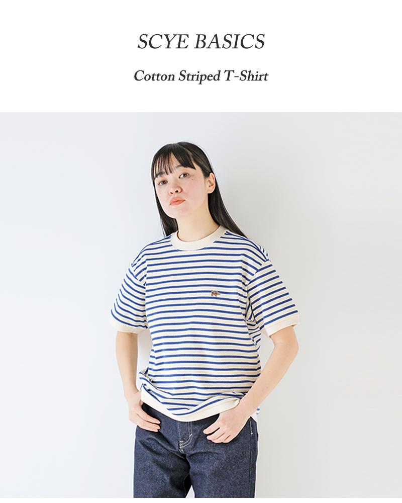 SCYE BASICS(サイベーシックス)コットンボーダー半袖Tシャツ“CottonStripedT-Shirt”5725-21705