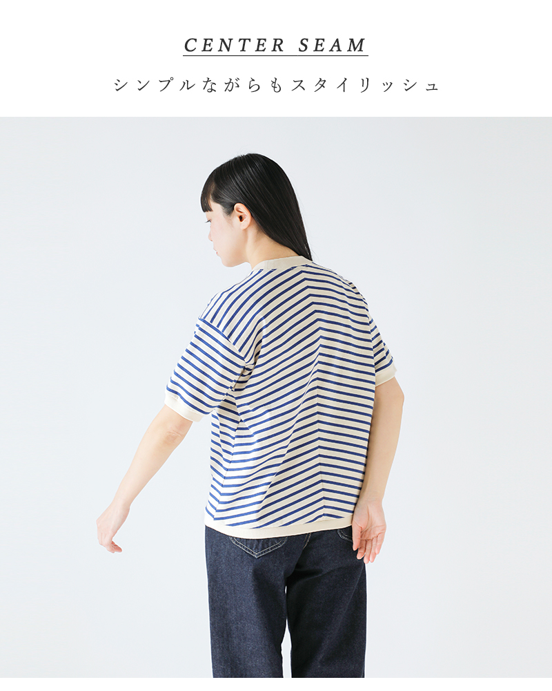 SCYE BASICS(サイベーシックス)コットンボーダー半袖Tシャツ“CottonStripedT-Shirt”5725-21705