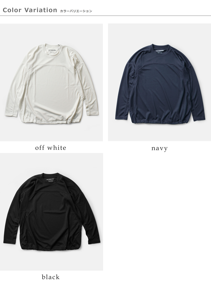 andwanderパワードライジャージーロングスリーブTシャツ574-3164007