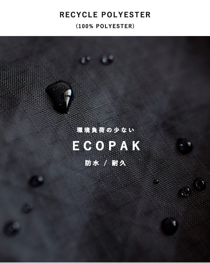 and wander(アンドワンダー)エコパック30L3wayトートバッグ“ECOPAK30L3waytotebag”574-3975005