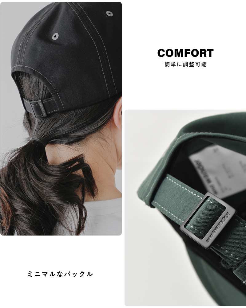 and wander(アンドワンダー)撥水6パネルキャップ“PE/COcap”574-5986245