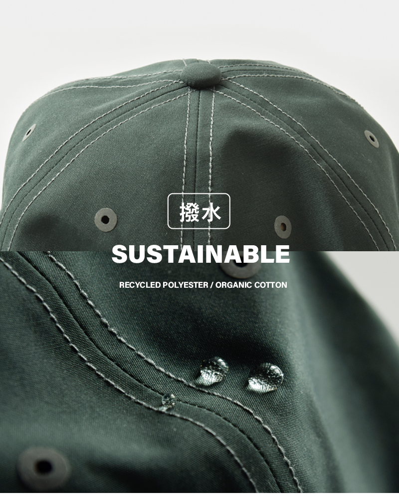 and wander(アンドワンダー)撥水6パネルキャップ“PE/COcap”574-5986245