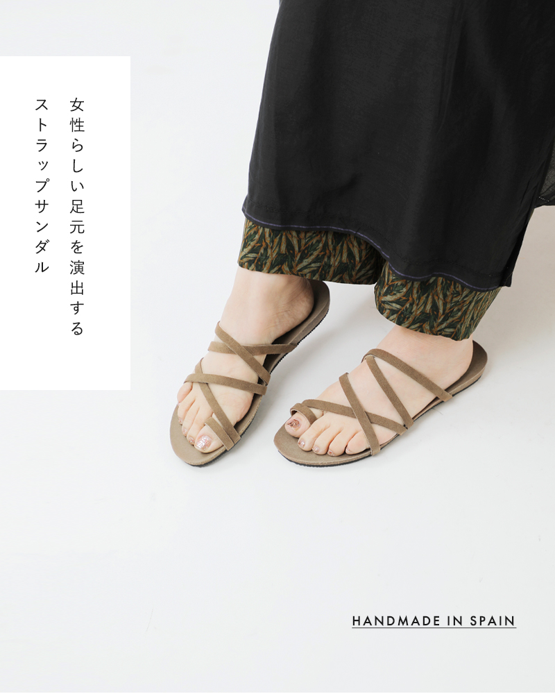 3こ1】【30%OFF】PLAKTON プラクトン クロスレザー フラット