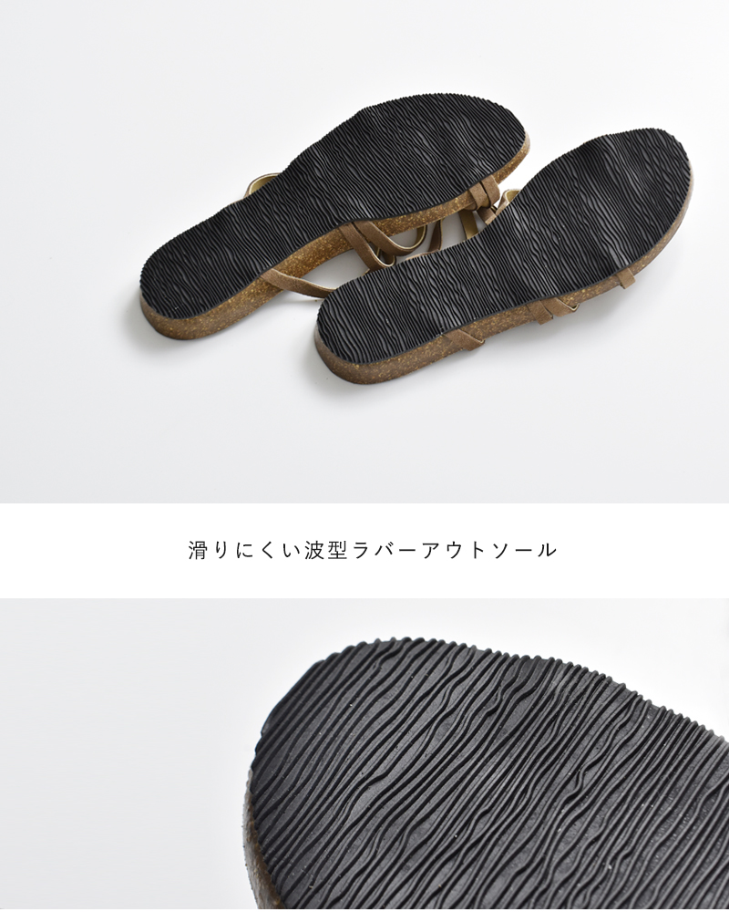 40%OFF】PLAKTON プラクトン クロスレザー フラット サンダル