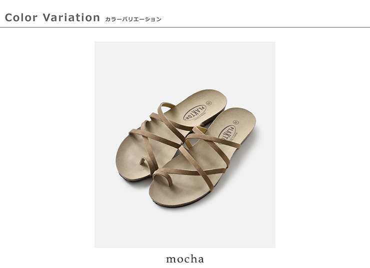 PLAKTON サンダル 575611 フラット コンフォートサンダル 楽天市場】【レビュークーポン対象外】【30%OFF】プラクトン