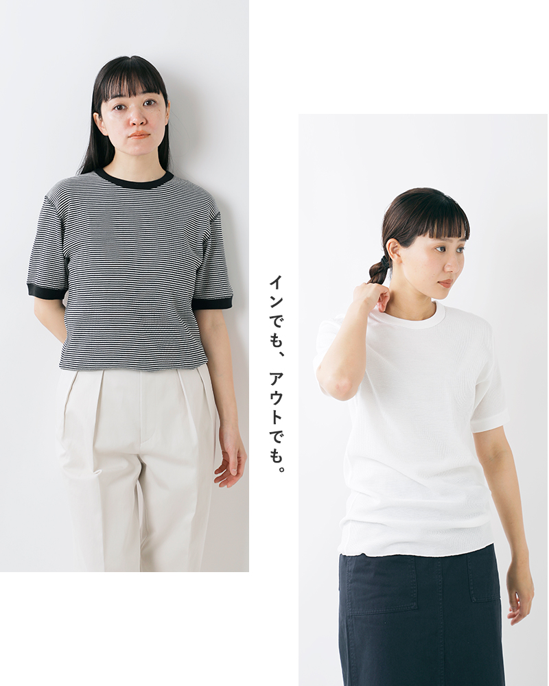 ゆこページ 楽天市場】【20%OFF】ヴァンソンエミレイユ ハイネック サイド