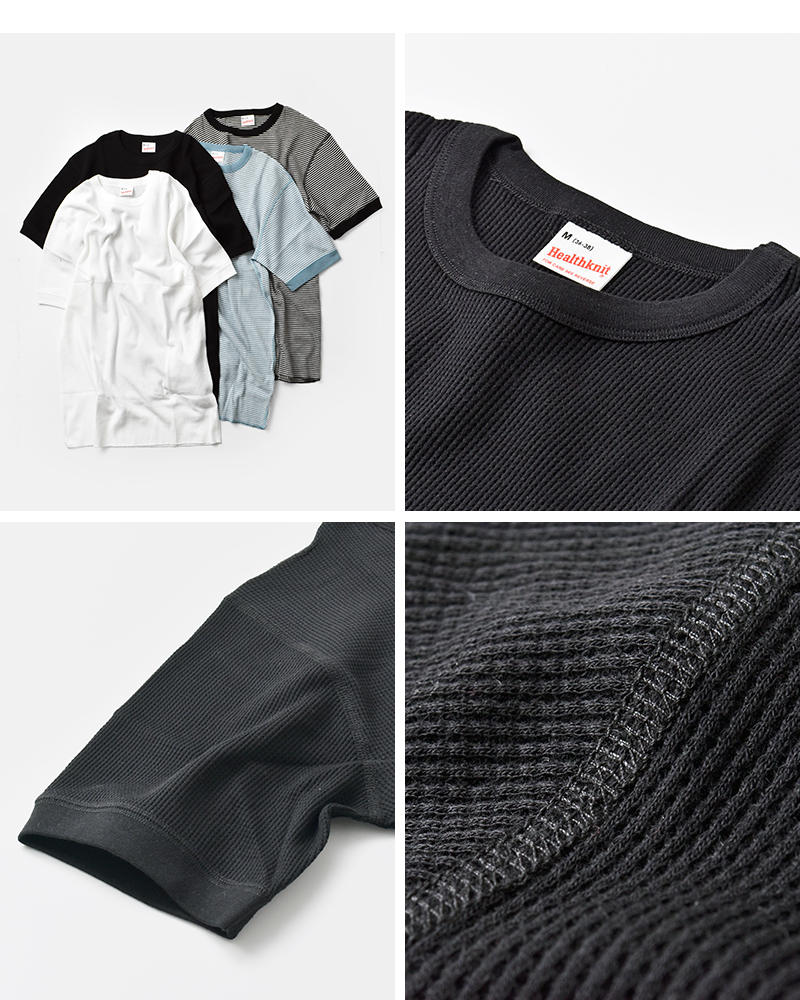 Healthknit(ヘルスニット)ベーシックワッフルクルーネック半袖プルオーバー602s