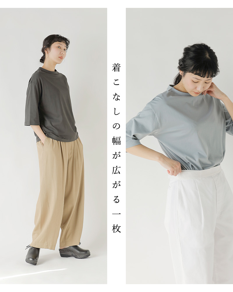 handvaerk(ハンドバーク)60/2ジャージーボトルネック6分袖Tシャツ6207