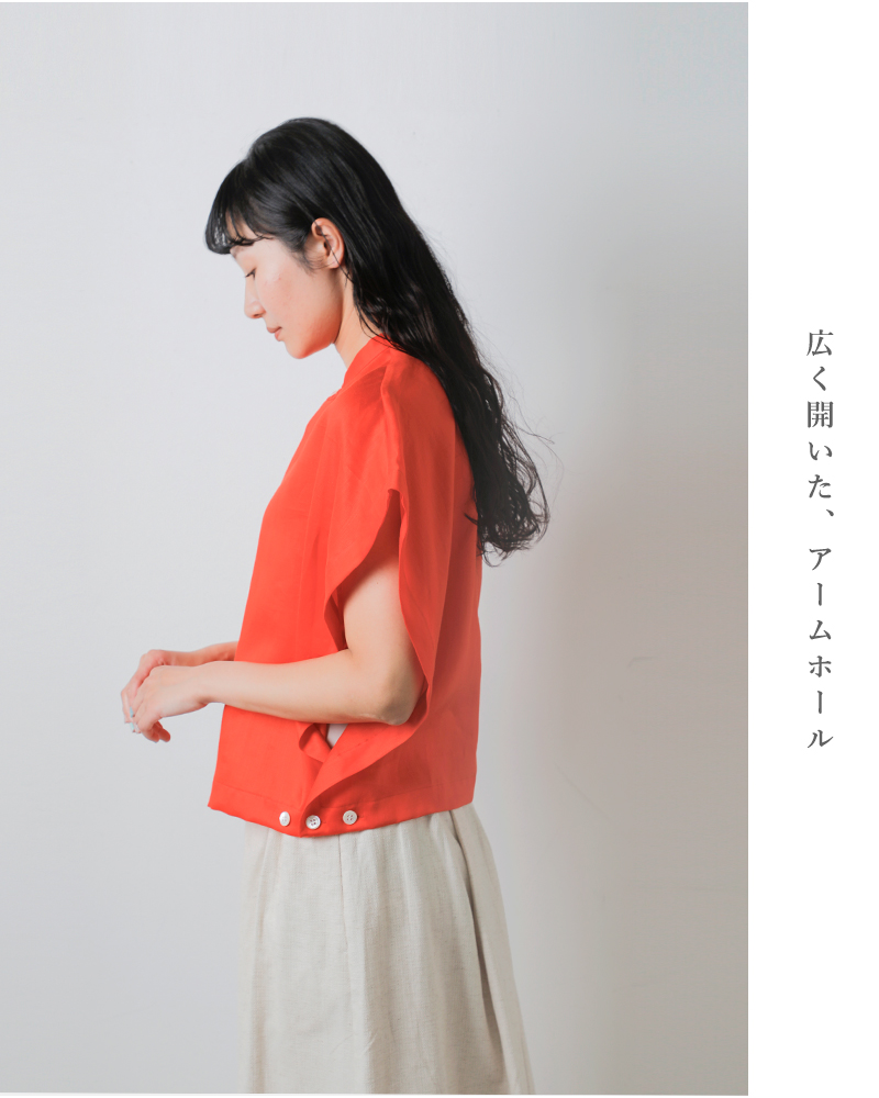 HAVERSACK ATTIRE(ハバーサック アタイア)ラミーサテンバンドカラースリーブレスシャツ622508