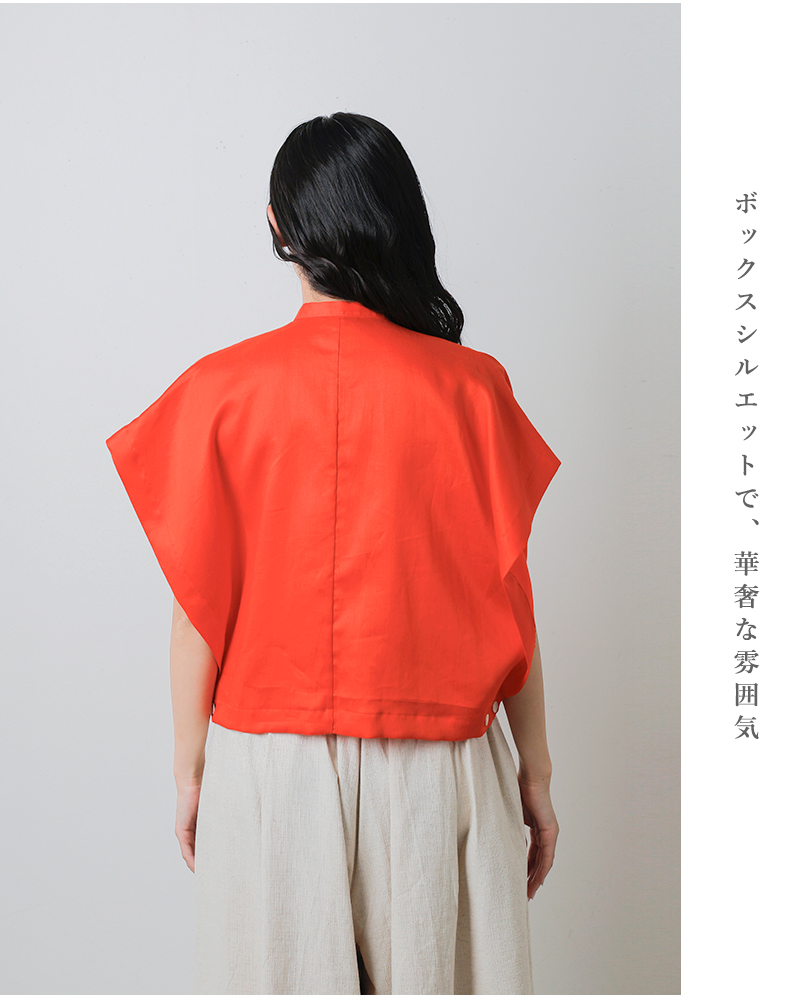 HAVERSACK ATTIRE(ハバーサック アタイア)ラミーサテンバンドカラースリーブレスシャツ622508