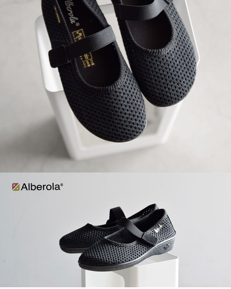 ALBEROLA(アルベローラ)メッシュフラットストラップシューズ622698g