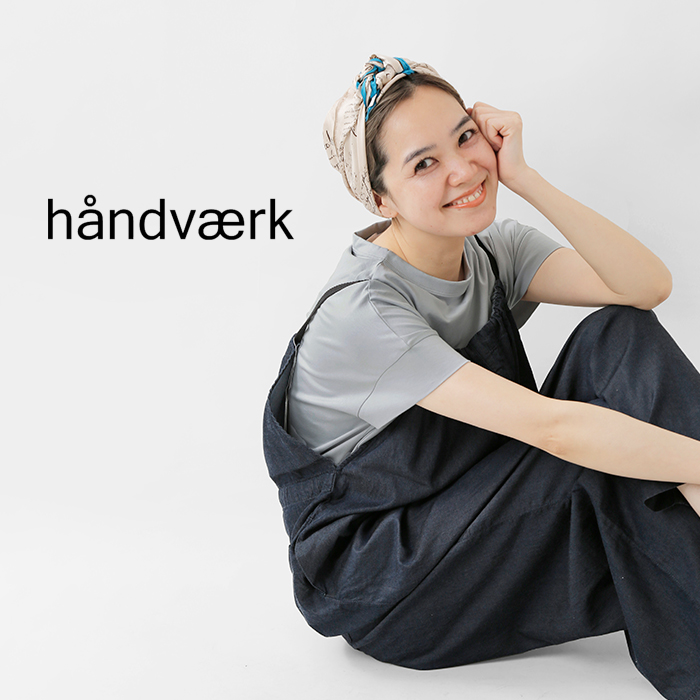 30%OFF】handvaerk ハンドバーク 60/2ジャージー ボトルネック