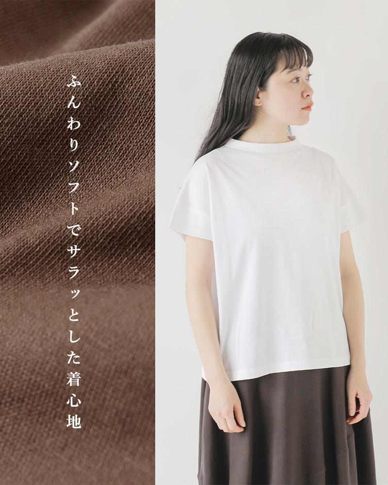 30%OFF】handvaerk ハンドバーク 60/2ジャージー ボトルネック