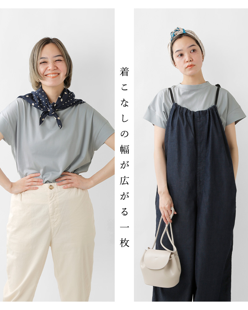 30%OFF】handvaerk ハンドバーク 60/2ジャージー ボトルネック