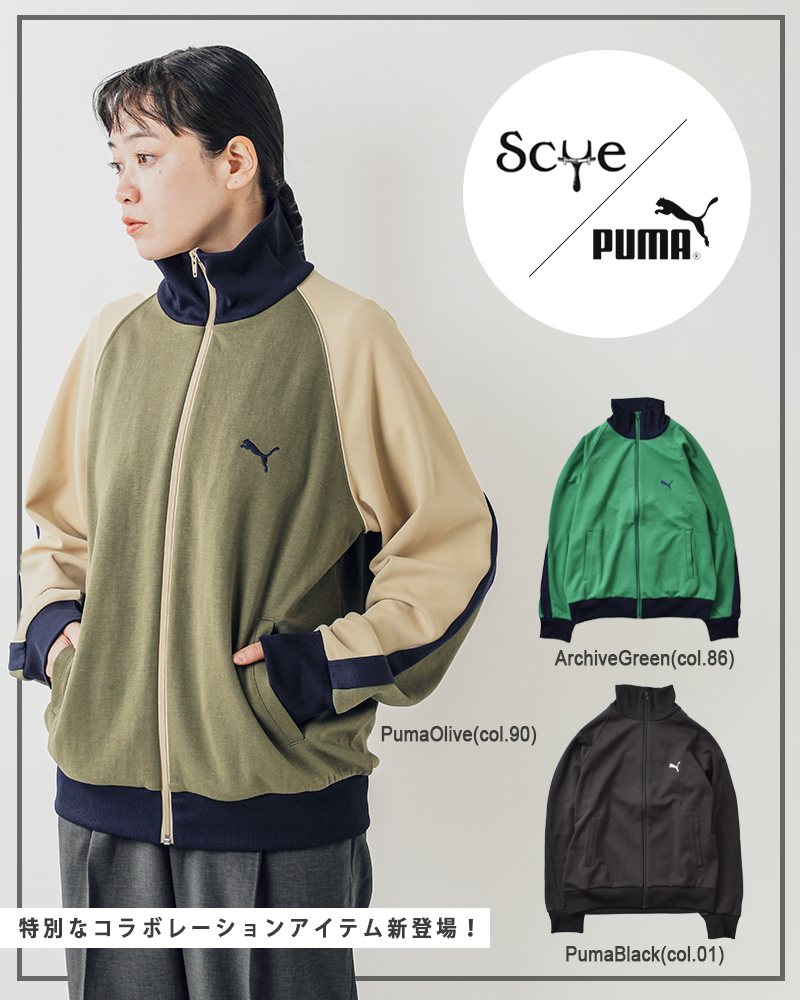 Scye(TC)~PUMA(v[})T7jZbNXgbNWPbggT7TrackJacketh631578