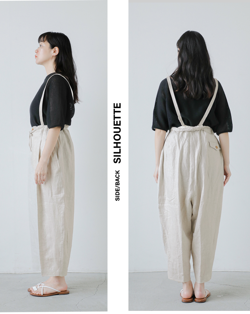 HAVERSACK(ハバーサック)リネンヘリンボーンサロペットパンツ662525