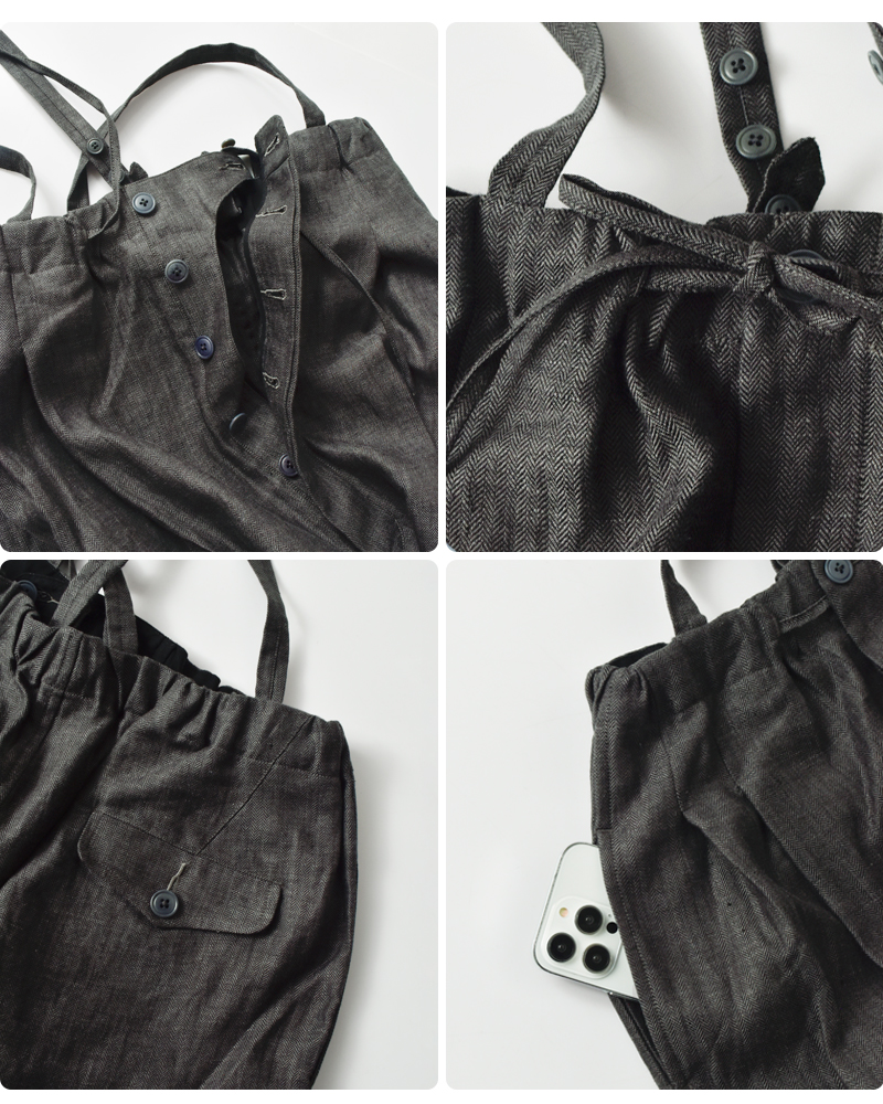 HAVERSACK(ハバーサック)リネンヘリンボーンサロペットパンツ662525