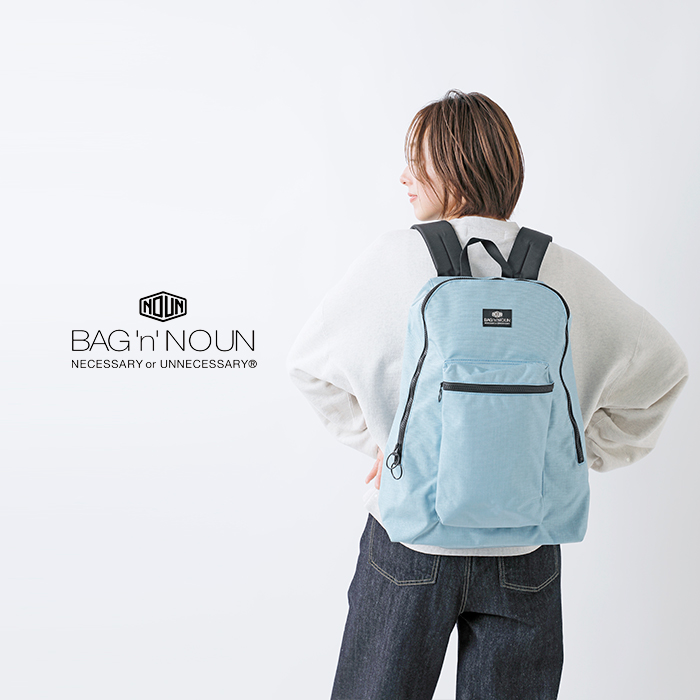 BAG’n’NOUN(バッグンナウン)モンタナナイロンデイパック“DAYPACKMONTANA/L”70021030