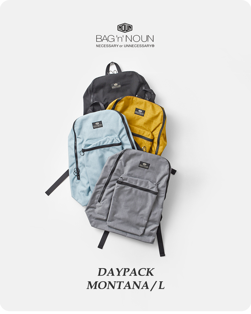 BAG’n’NOUN(バッグンナウン)モンタナナイロンデイパック“DAYPACKMONTANA/L”70021030