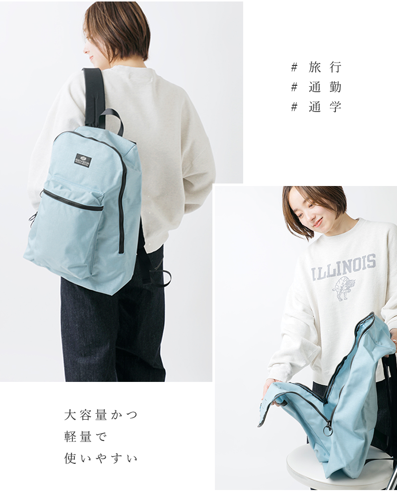 BAG’n’NOUN(バッグンナウン)モンタナナイロンデイパック“DAYPACKMONTANA/L”70021030