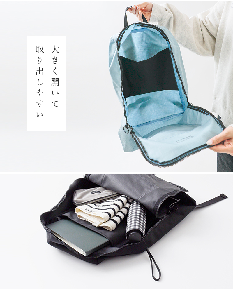 BAG’n’NOUN(バッグンナウン)モンタナナイロンデイパック“DAYPACKMONTANA/L”70021030