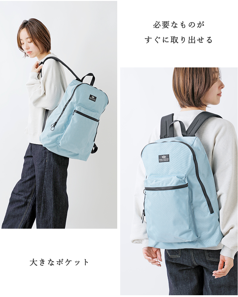 BAG’n’NOUN(バッグンナウン)モンタナナイロンデイパック“DAYPACKMONTANA/L”70021030