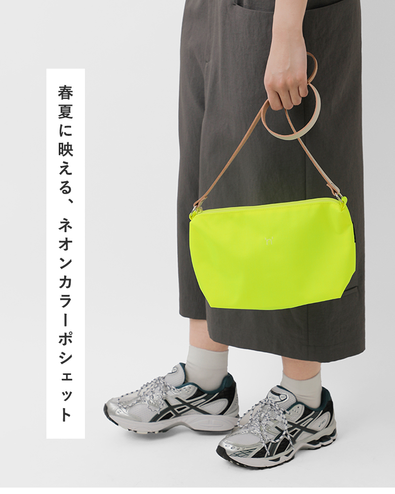BAG'n'NOUN バッグンナウン モンタナナイロンワンショルダー