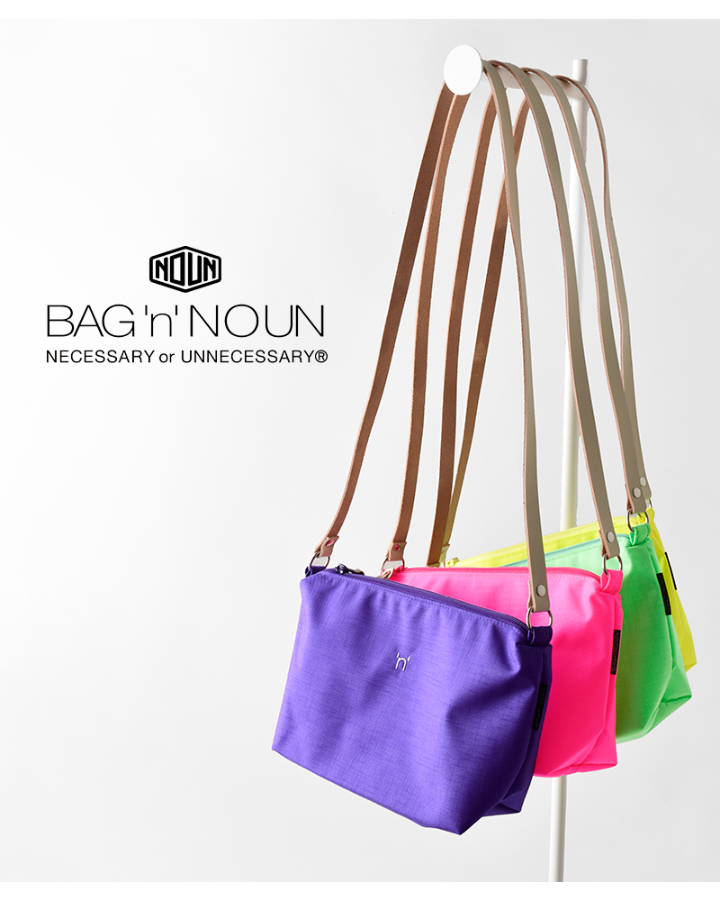 BAG'n'NOUN/バッグ ンナウ/ハンドバッグ/ブラウン /男女兼用 BAG'n'NOUN（バッグンナウン） GOLD ＆ BLACK – ZABOU BLOG