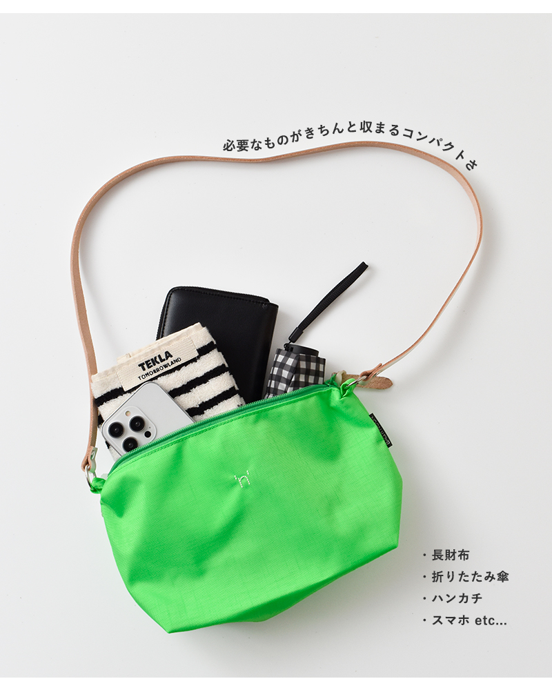 BAG’n’NOUN(バッグンナウン)モンタナナイロンレザーストラップポシェット“POUCHLONG/MNT”70021040