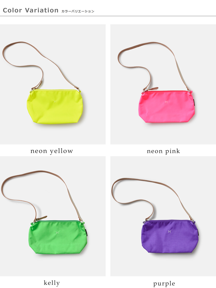 BAG’n’NOUN(バッグンナウン)モンタナナイロンレザーストラップポシェット“POUCHLONG/MNT”70021040