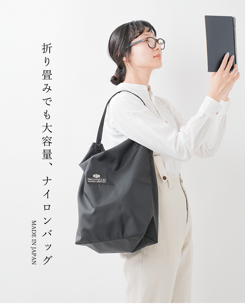 BAG’n’NOUN(バッグンナウン)ナイロンワンショルダーバッグ“OSLITE”70021043