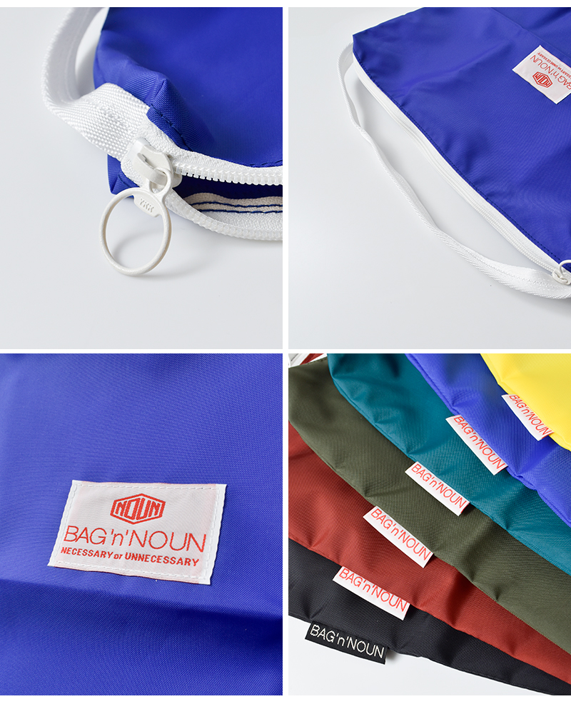 BAG’n’NOUN(バッグンナウン)ナイロンワンショルダーバッグ“OSLITE”70021043