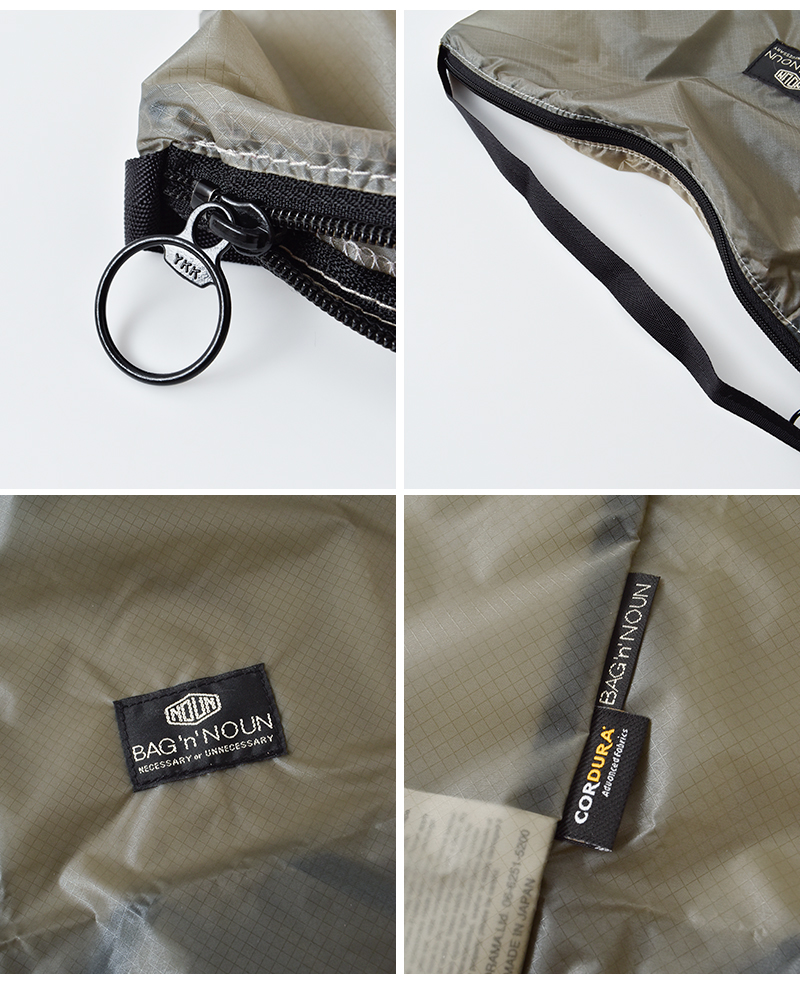 BAG’n’NOUN(バッグンナウン)ナイロンミニワンショルダーバッグ“OSMINI/LITE”70021044