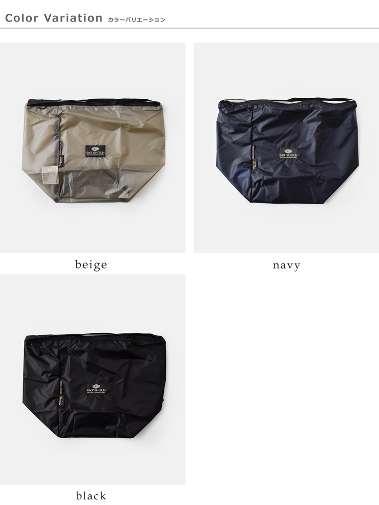 BAG’n’NOUN(バッグンナウン)ナイロンミニワンショルダーバッグ“OSMINI/LITE”70021044