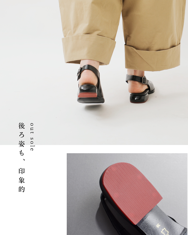 yuko imanishi+ ユウコイマニシプラス レザー バックストラップ