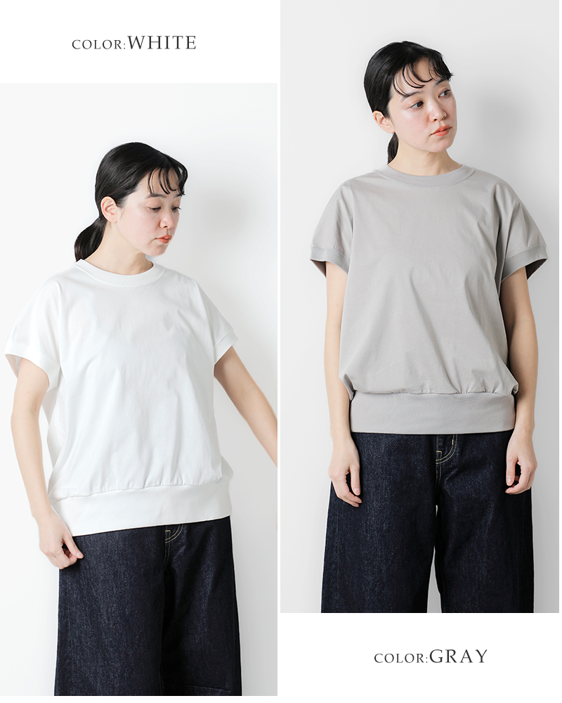 HOSHII TO DEAU(ホシイトデアウ)×Squady(スカディ)aranciato別注コットンプレミアム天竺フレンチスリーブTシャツ803-6843