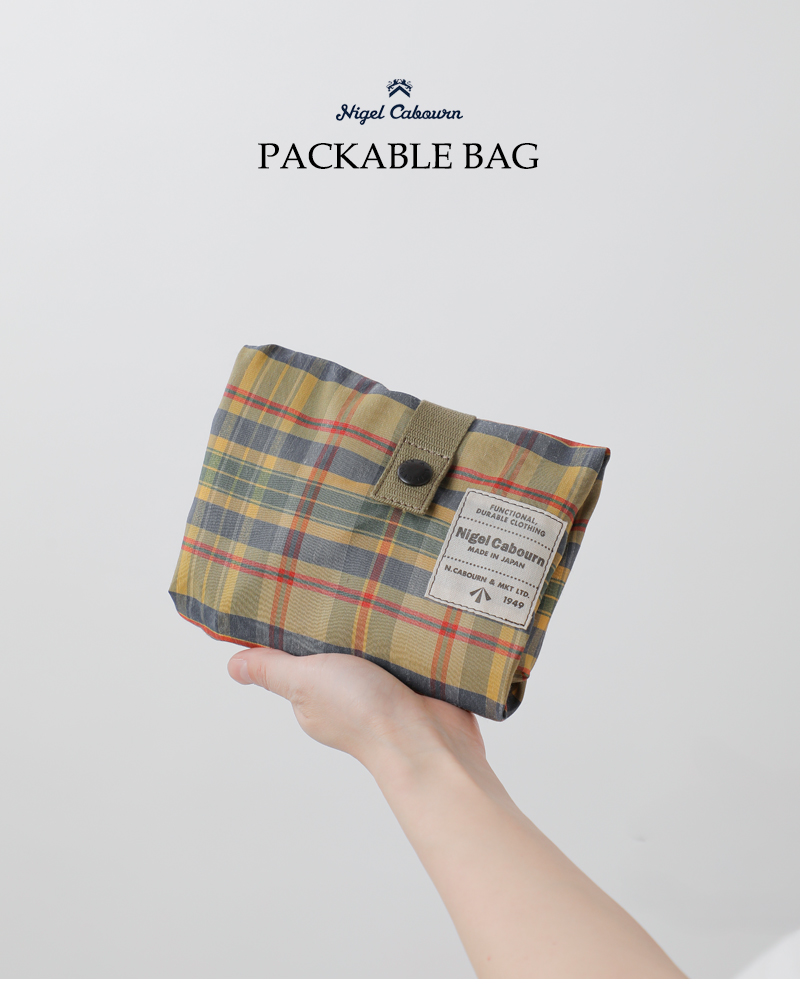 NIGEL CABOURN(ナイジェルケーボン)ラミーマルチチェックバッグ8050-00-61024