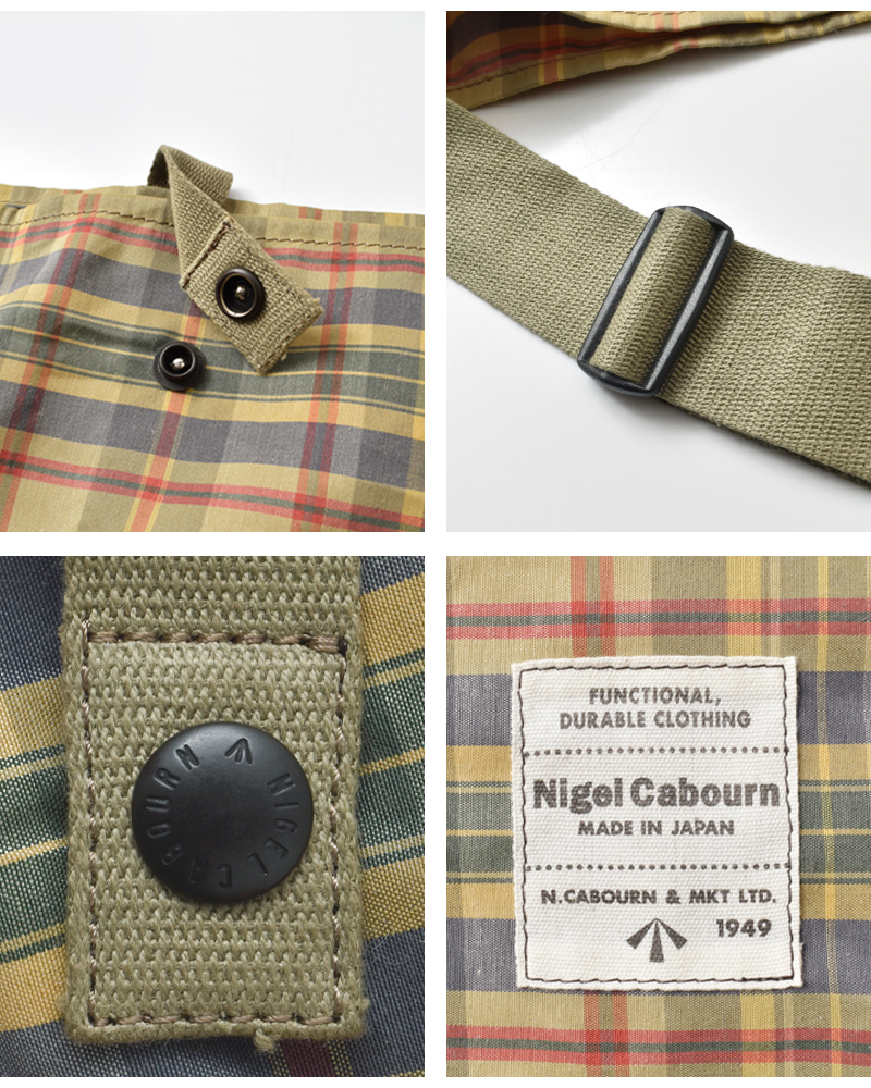 NIGEL CABOURN(ナイジェルケーボン)ラミーマルチチェックバッグ8050-00-61024