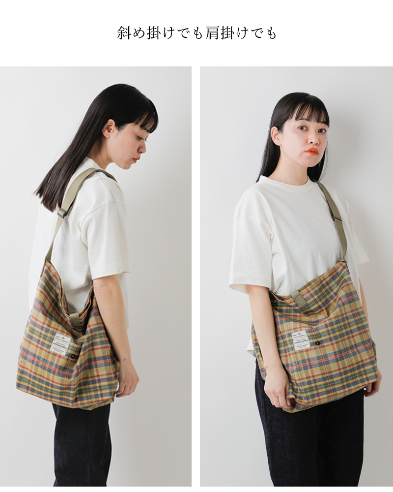 NIGEL CABOURN(ナイジェルケーボン)ラミーマルチチェックバッグ8050-00-61024