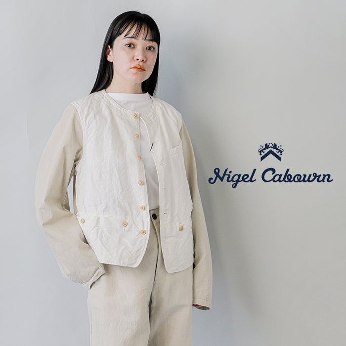 NIGEL CABOURN(ナイジェルケーボン)レイルロードウエストヘンプキャンバスジャケット8050-00-80000