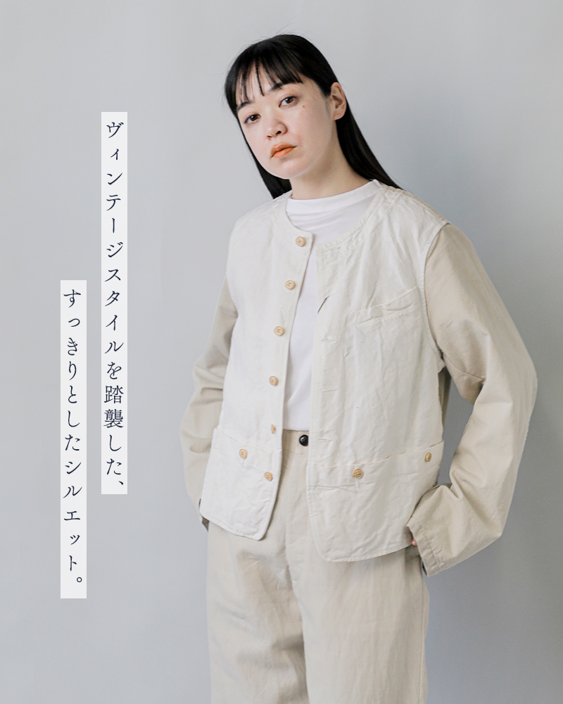 NIGEL CABOURN(ナイジェルケーボン)レイルロードウエストヘンプキャンバスジャケット8050-00-80000
