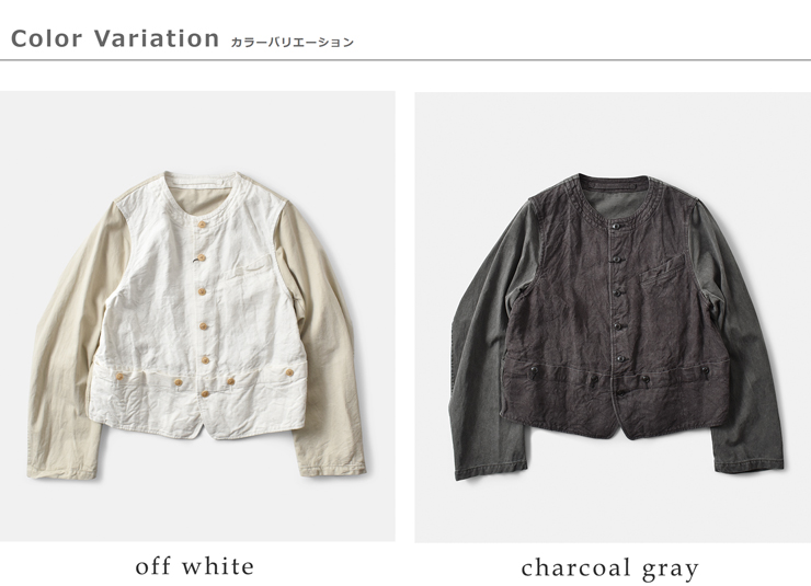 NIGEL CABOURN(ナイジェルケーボン)レイルロードウエストヘンプキャンバスジャケット8050-00-80000