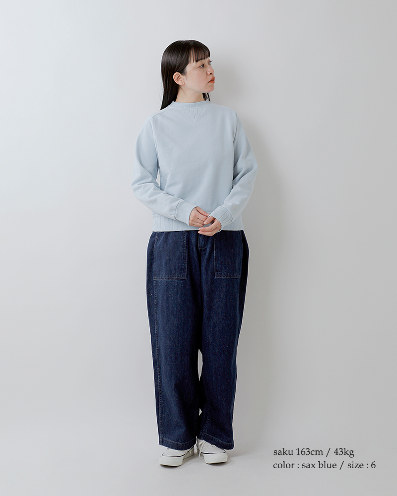 NIGEL CABOURN(ナイジェルケーボン)ベーシックジャージープルオーバー8050-08-20010
