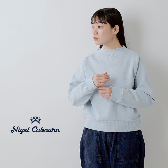 NIGEL CABOURN(ナイジェルケーボン)ベーシックジャージープルオーバー8050-08-20010
