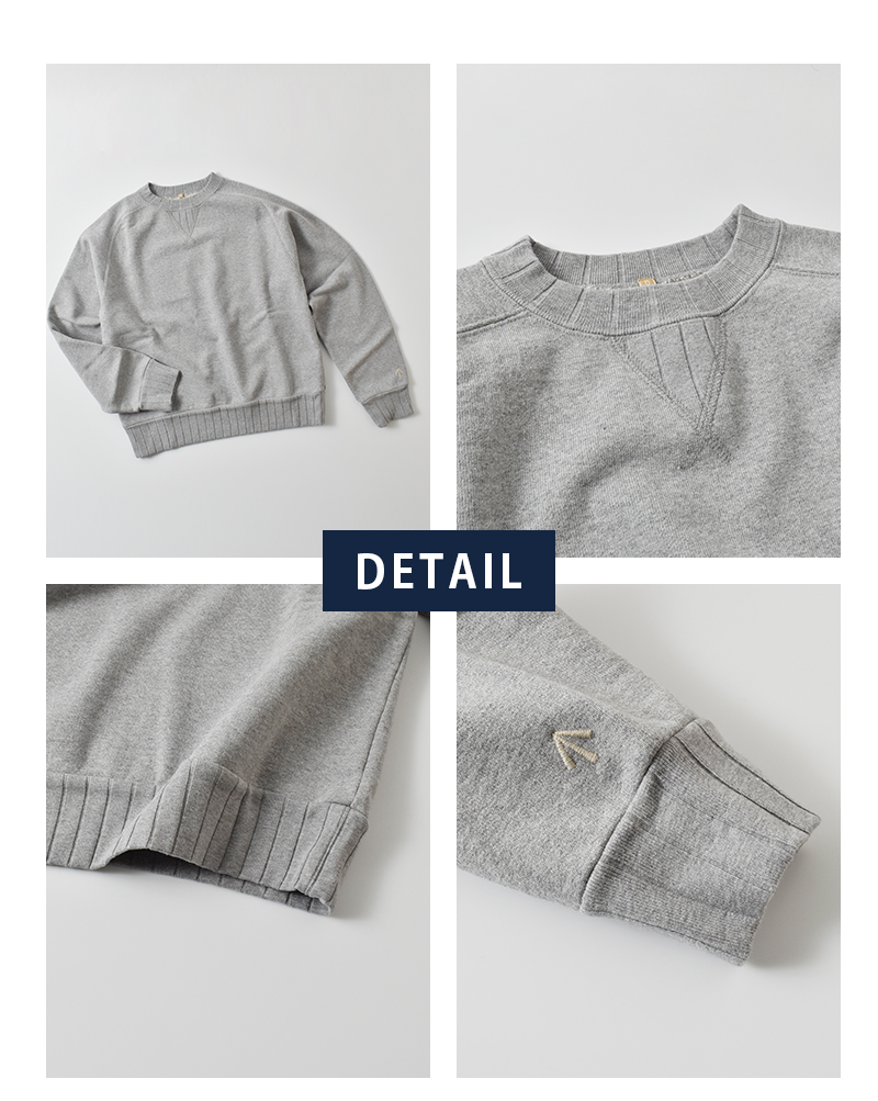 NIGEL CABOURN(ナイジェルケーボン)ベーシックジャージープルオーバー8050-08-20010