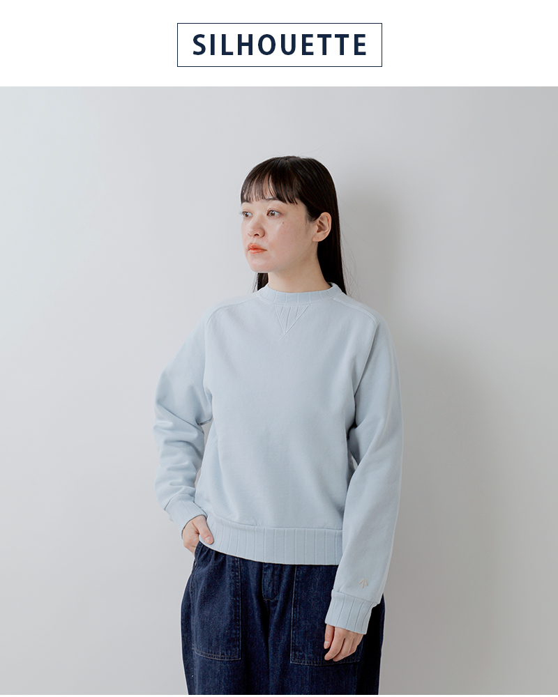 NIGEL CABOURN(ナイジェルケーボン)ベーシックジャージープルオーバー8050-08-20010