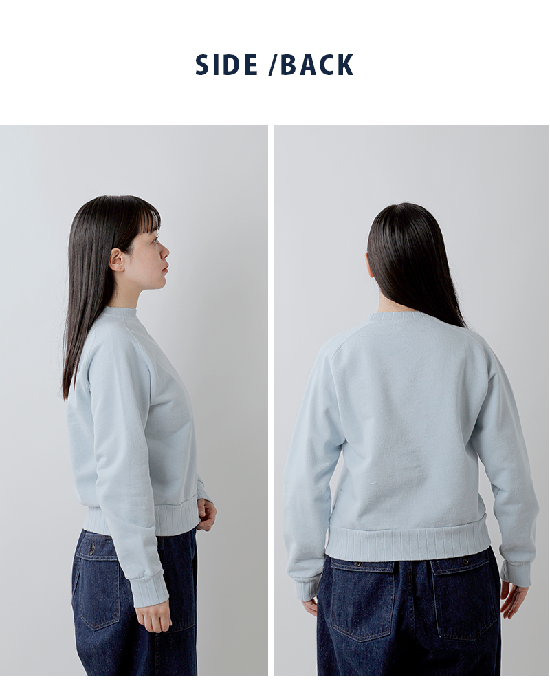 NIGEL CABOURN(ナイジェルケーボン)ベーシックジャージープルオーバー8050-08-20010