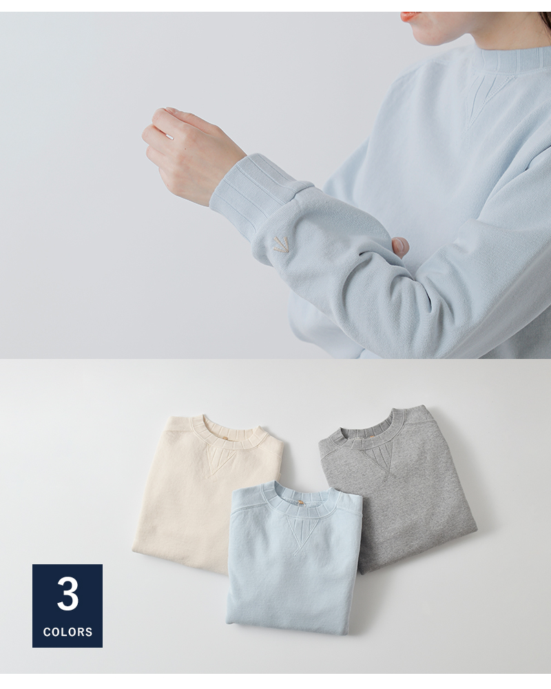 NIGEL CABOURN(ナイジェルケーボン)ベーシックジャージープルオーバー8050-08-20010