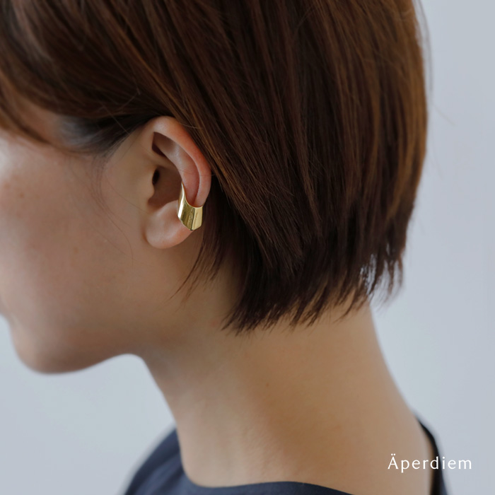 Aperdiem(アペルディエム)フラットハートイヤーカフ“FlatHeartEarCuff”片耳用81511045